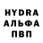 АМФЕТАМИН VHQ mivoar