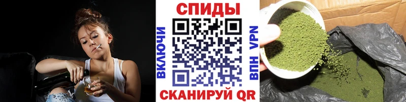 Бутират оксибутират  купить наркотики цена  Дмитровск 