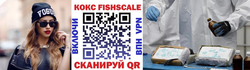 Cocaine Колумбийский  дарнет шоп  Дмитровск 