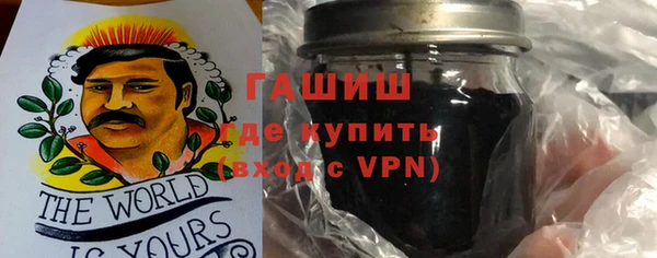 MDMA Premium VHQ Гусь-Хрустальный