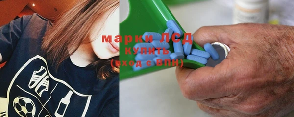 а пвп мука Гусиноозёрск