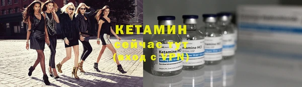 MDMA Premium VHQ Гусь-Хрустальный