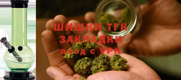 а пвп мука Гусиноозёрск