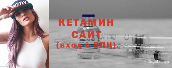 прущая мука Беслан