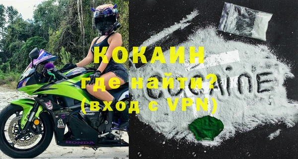 сатива Гусев