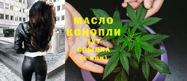 MDMA Premium VHQ Гусь-Хрустальный