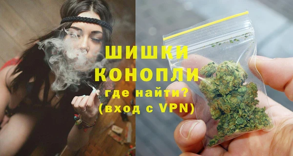 а пвп мука Гусиноозёрск