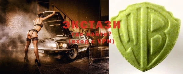 а пвп мука Гусиноозёрск