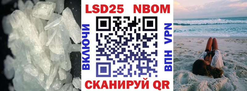 KRAKEN tor  как найти наркотики  Дмитровск  LSD-25 экстази кислота 