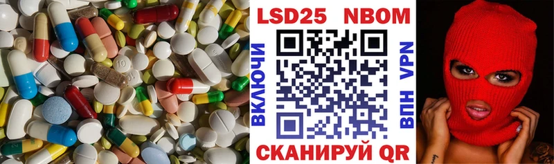 ЛСД экстази ecstasy Дмитровск